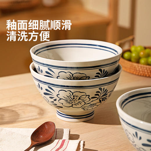 摩登主妇釉下彩复古面碗斗笠碗家用餐具吃泡面碗拉面碗汤面碗大碗 商品图4