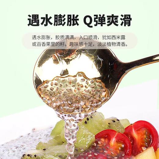 帕梅拉超模同款九茗云堂羽衣甘蓝巴西莓粉奇亚籽组合 商品图13