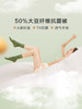罗莱 XS 舒柔大豆纤维春秋被 商品缩略图4