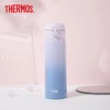 膳魔师不锈钢真空保温杯500ml渐变色 多款可选 商品缩略图3