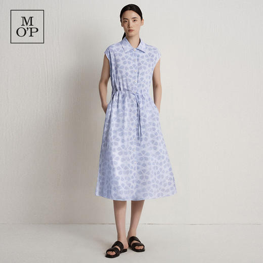 Marc O'Polo/MOP夏季新款好看时尚印花肌理条纹收腰polo领连衣裙 商品图4