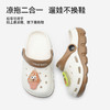 【商场同款】英氏儿童鞋子男童女童学步鞋夏季透气洞洞鞋26新款 商品缩略图3