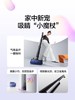 添可洗地机小折叠系列芙万 Fold X90【 90°折叠臂 2.5L热水舱 自动上热水 】家用无线吸拖一体机 芙万 Fold X90 商品缩略图2