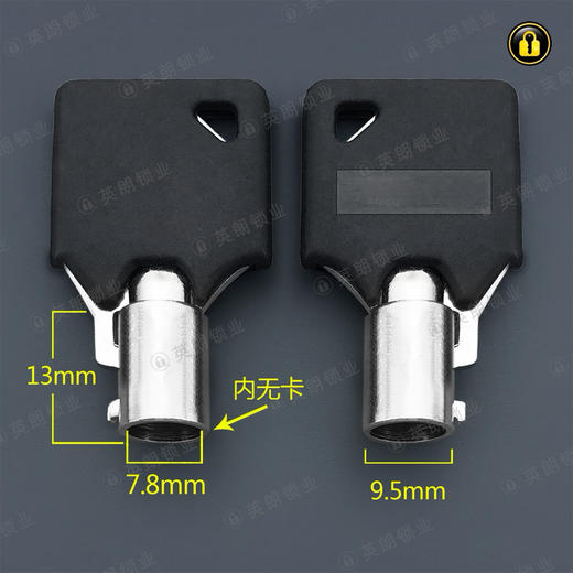 〖B525〗无卡空心7.8 商品图0