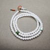 和田玉青海料羊脂玉精美绕手三圈小米珠手链 312-20 商品缩略图5