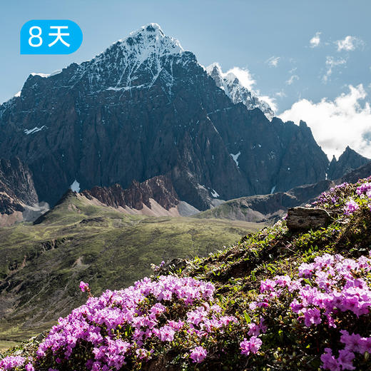 他念他翁 穿越藏东南秘境 56公里大美徒步路线 8日 商品图2