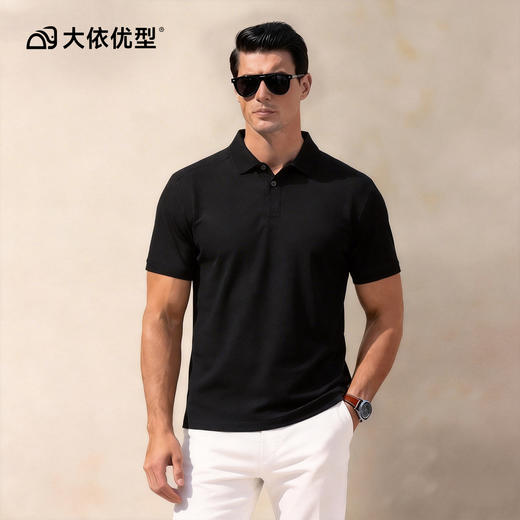 【DG】【含桑蚕丝】大依优型大码男装夏季莫代尔棉短袖POLO衫百搭上衣 商品图7
