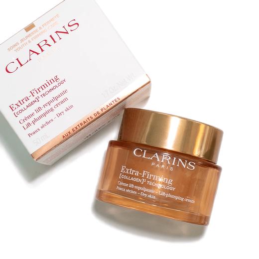 CLARINS娇韵诗 新版弹簧日晚霜双萃三件套组（新版日霜50ml+晚霜50ml套盒+第九代双萃50ml） 香港直邮 商品图9