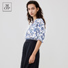 Marc O'Polo/MOP 2025春夏新款纯棉小立领佩斯利印花短袖衬衫女士 商品缩略图3