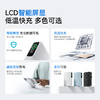 【新国标新品】Anker安克 7.5W无线磁吸快充 10000mAh 移动电源 可上飞机 A110Z 商品缩略图5