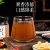 【不加1滴水❗️天麻酸枣仁膏】甄选品质原料制作，一勺好膏方，真材实料尝便知，古法蒸制酸枣仁黄精膏百合晚安膏膏L 商品缩略图3