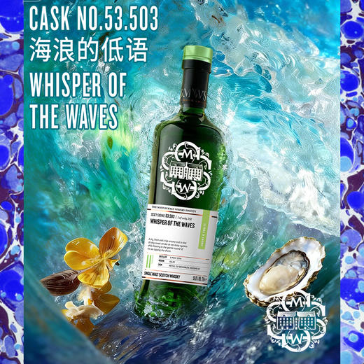 【SMWS】  53.503  海浪的低语 11年 单一麦芽 威士忌 商品图1