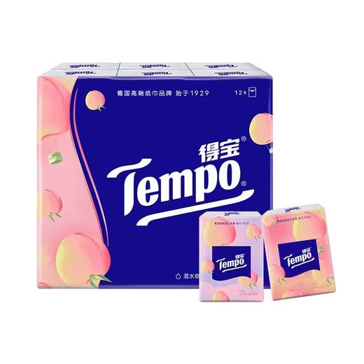 【湿水柔韧❗原生木浆】tempo得宝无香手帕纸12包4层加厚可湿水餐巾纸小包袋装。xa 商品图3
