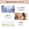 【积分兑换】ONTHEBODY/安宝笛韩国进口LG旗下品牌安宝笛香水/香氛沐浴露500ml*2 商品缩略图3