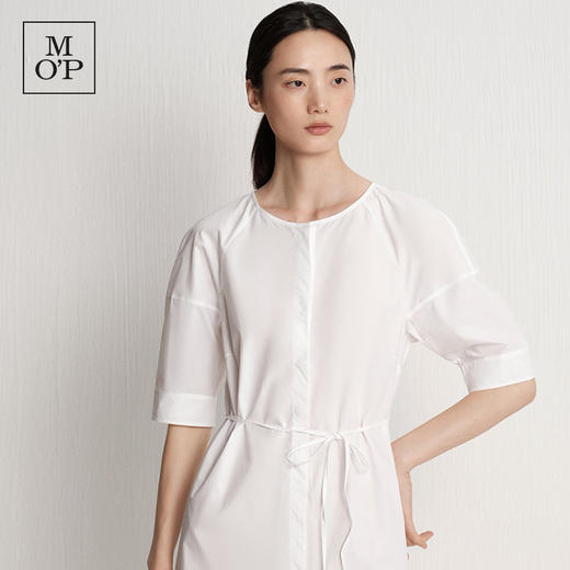 Marc O'Polo/MOP夏季新款好看白色圆领时尚设计廓形七分袖连衣裙 商品图4