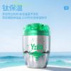 吨吨BOTTLED JOY王一博冲浪联名钛咖啡杯保温杯吨吨桶限量款 商品缩略图3