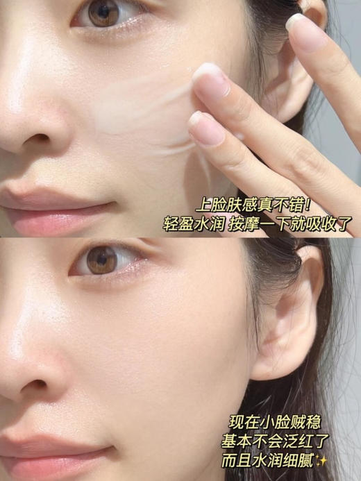 老米优品🎈3盒特价！胖东来同款，泰国原装进口《瓯咖妮马油舒缓保湿霜 》多种天然活性成分 多重保湿，莹润透亮  滋润皮肤 一盒=面霜+润肤霜+护手霜+护足霜 商品图6