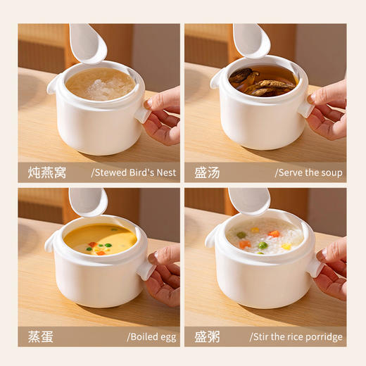 摩登主妇蒸蛋碗双耳带盖蒸碗家用小蒸盅蒸鸡蛋羹专用陶瓷隔水炖盅 商品图3