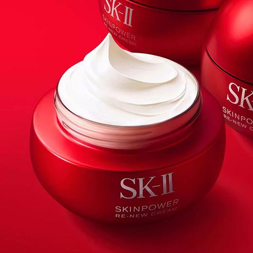 【全新大红瓶】SK-II 第九代 大红瓶面霜80g +sk2神仙水30ml*2 香港直邮 商品图3
