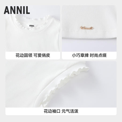 【实体店同款】女童针织背心夏季新款安奈儿童装AG622277 商品图2