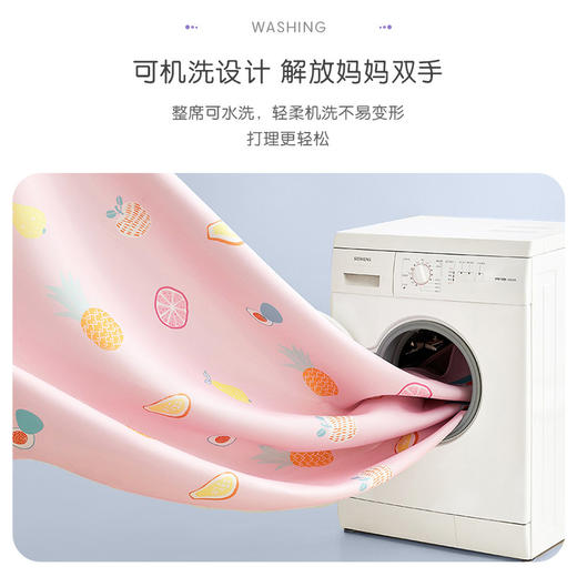 罗莱儿童 萌趣 晚安小象A类抗菌防螨可水洗冰皮席 商品图3