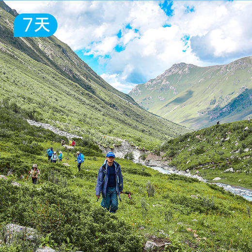 南天山北-精华线｜ 新疆顶级雪山冰川徒步路线 7日 商品图7