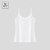 Marc O'Polo/MOP【品牌经典系列】度假风基本款宽松吊带背心女士 商品缩略图0