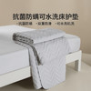 LOVO 抗菌防螨可水洗床护垫 商品缩略图2