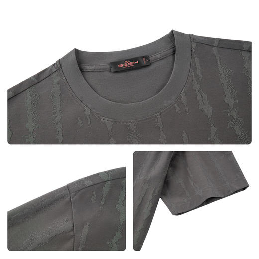 【新疆棉/肌理T恤】柒牌短袖T恤男2026春夏新款透气舒适百搭上衣 130T72520 商品图3