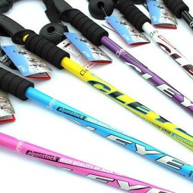 【韧性强❗耐摔耐用】CLEYE登山杖6061轻便三节直柄伸缩烤漆手杖拐杖非碳纤维登山杖。xa