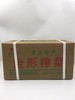 大全形散 商品缩略图0