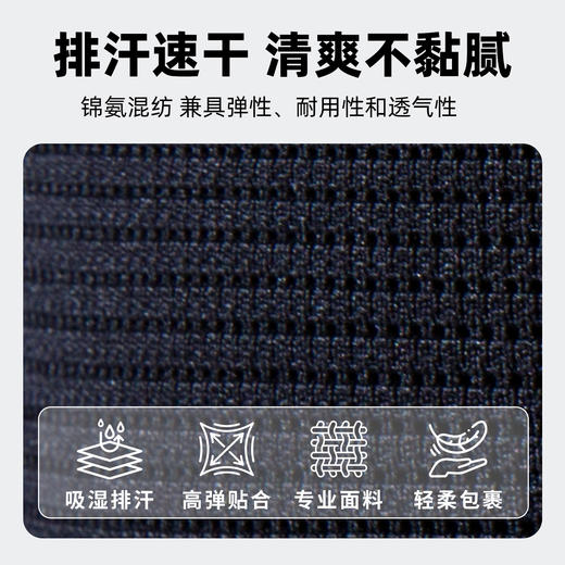 速力达飓核运动紧身裤透气速干七分压缩裤户外健身跑步篮球训练裤 商品图3