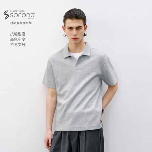 714street索罗娜抗皱耐磨休闲老钱POLO衫男2026夏季半开领翻领T恤 商品图0