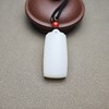 新疆和田玉且末料羊脂玉厚实雅致小平安牌 312-19 商品缩略图0