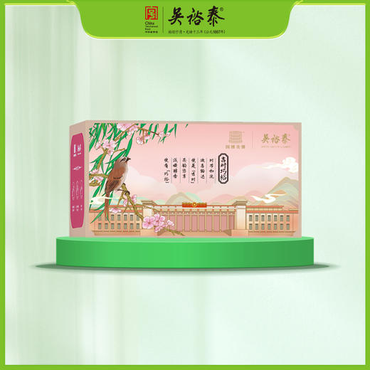39g春赏花（袋泡调味茶） 商品图0