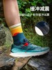 Feetures 登山袜越野袜专业户外徒步袜运动袜马拉松跑步袜子 商品缩略图2