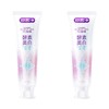 舒客丨美白酵素牙膏 星沙樱花香型 多规格可选 商品缩略图1