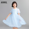 【实体店同款】女童礼裙夏季新款安奈儿童装AG623065 商品缩略图0