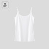Marc O'Polo/MOP【品牌经典系列】度假风基本款宽松吊带背心女士 商品缩略图4
