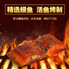 【潮汕帮扶】紫云仓丨烤鳗鱼 125g 商品缩略图2