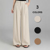 雀说春天丝亚麻西装版型阔腿裤冰丝高腰显瘦时尚百搭裤子日韩休闲ALW25CF0009 商品缩略图0