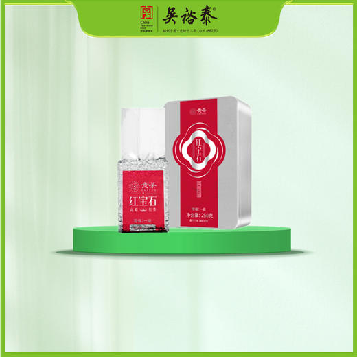250g盒装贵茶一级红宝石红茶 商品图0