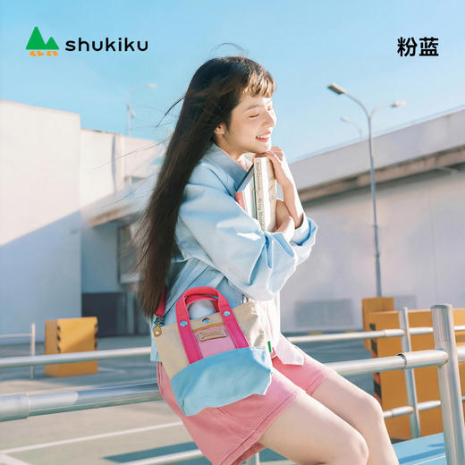 【新品包包】中国shukiku帆悦斜挎帆布包-粉蓝成人 商品图0