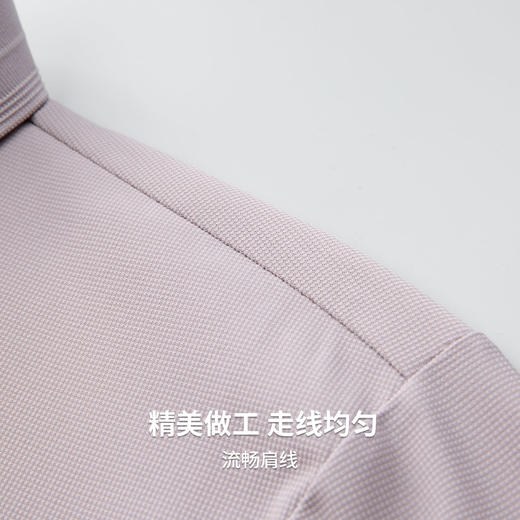 【10A抑菌&凉感】圣得西短袖男款polo衫2026春季薄款简约商务上衣 商品图7