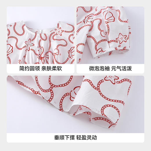 【实体店同款】女童短袖连衣裙夏季新款安奈儿童装XG623115 商品图4
