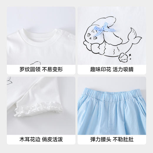 【实体店同款】女童套装夏季新款安奈儿童装XG621196 商品图4