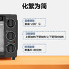 格兰仕电烤箱32L容量扩容内胆统一温控 家用多功能批发电烤炉K15 商品缩略图2