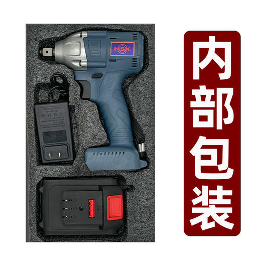 【货号02678】促销款NSK宇牌色10节电扳手纯铜无刷电机一电一充锂电扳手 商品图5