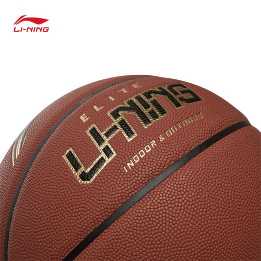 李宁B8000棕黄/黑/金精英通用篮球7号球ABQW009 商品图7