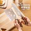摩登主妇刀具套装厨具套刀砧板组合厨房全套刀架子菜刀菜板二合一 商品缩略图2